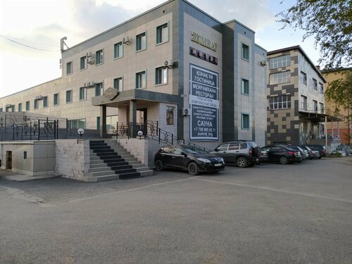 Гостиница Zumrat в Караганде