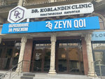 Zq Meta (Sergeı Markov kóshesi, 75), formación en el extranjero