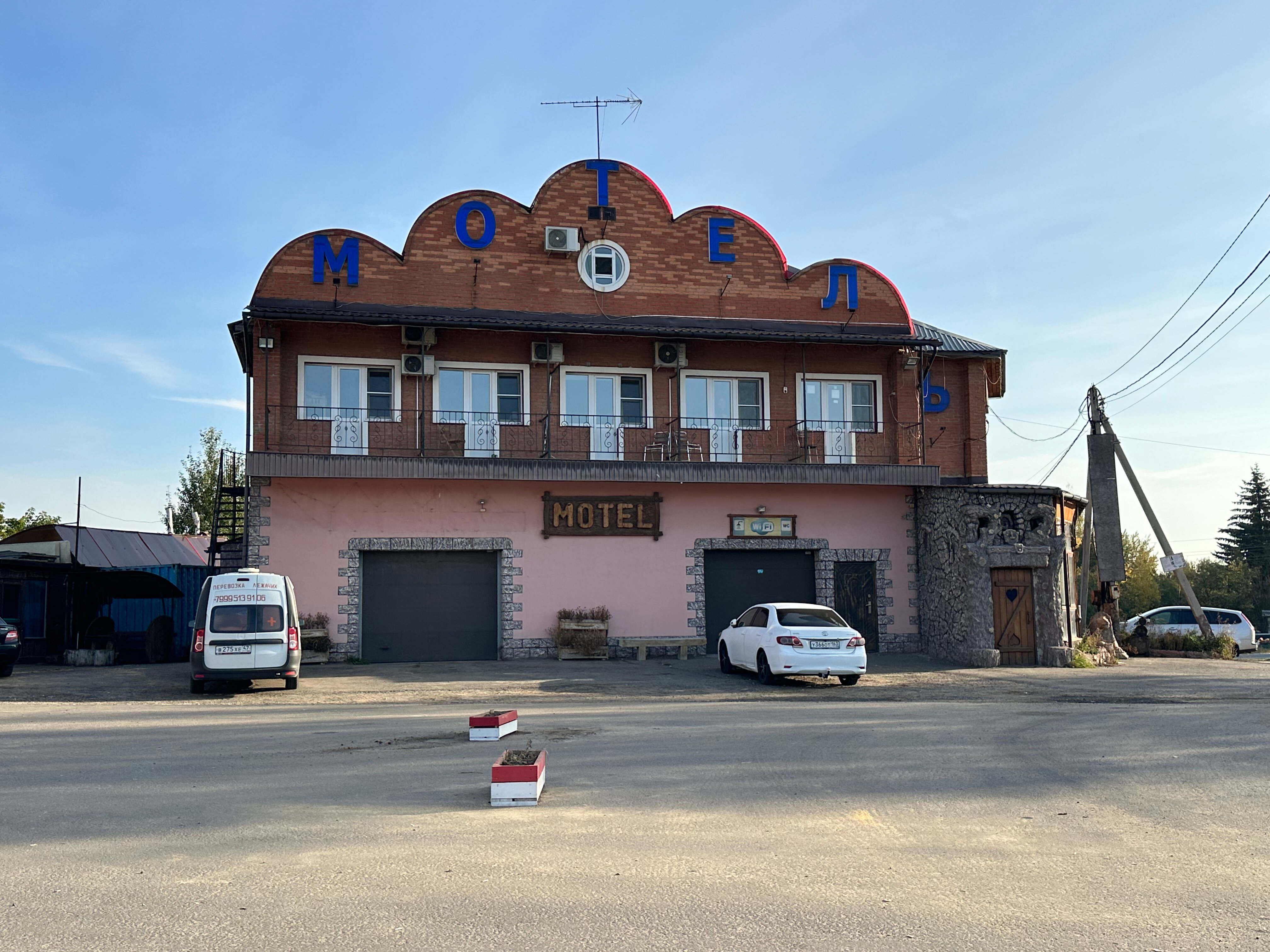 Фото отеля 4