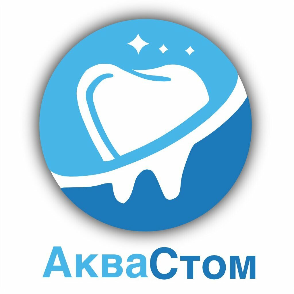 Аквастом