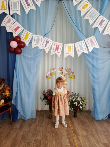 Детский сад, ясли Детский сад поселка Красный Богатырь, Владимирская область, фото