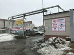 Pkp Artstal (ulitsa Montazhnikov, 18А), non-ferrous metals
