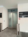 German Language Center (Leningradskiy Avenue, 15с14), foreign language courses