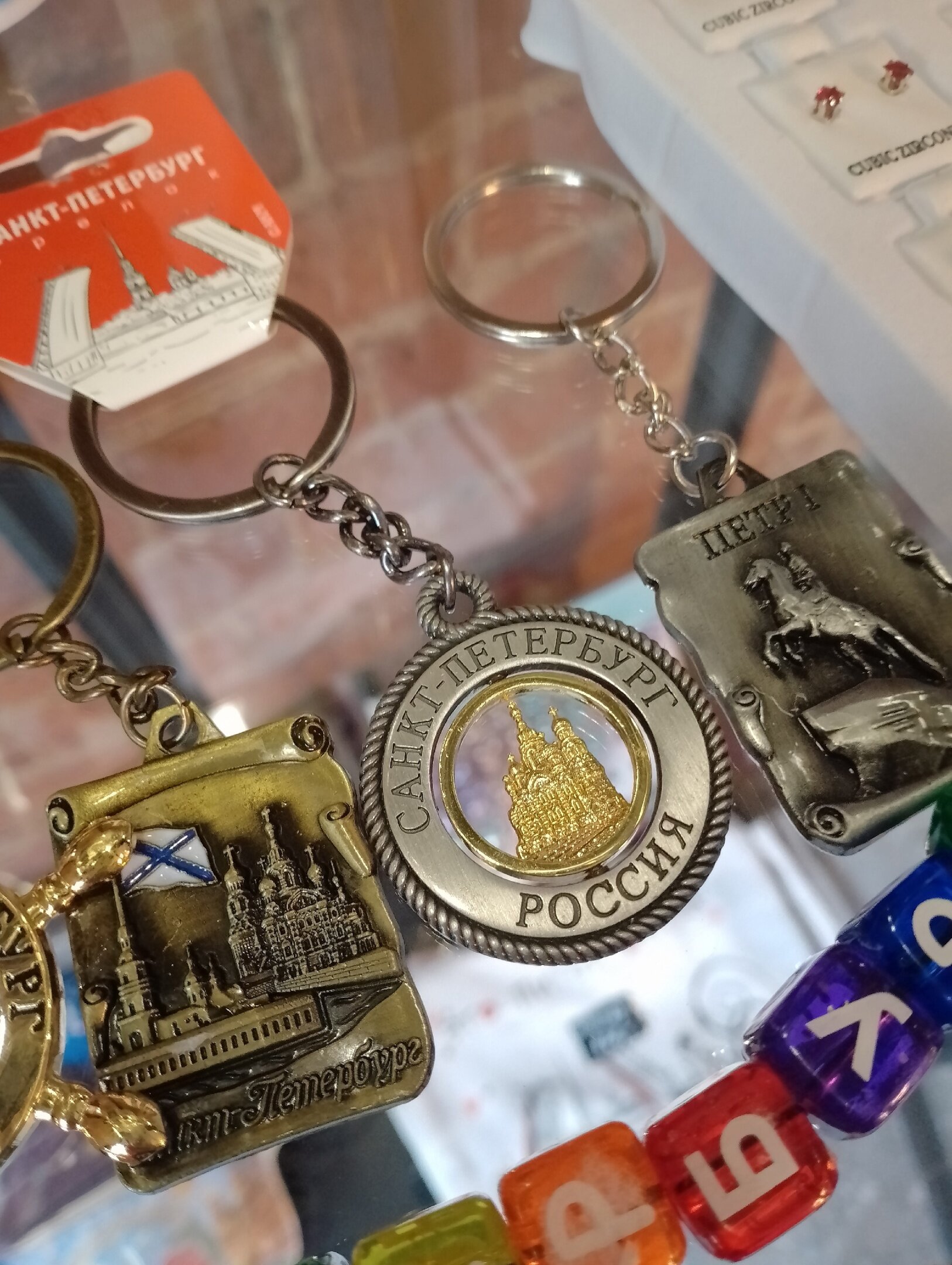 Фото Саквояж