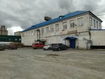 Бетонный завод на Бахаревке (1-я Бахаревская ул., 53, корп. 2, Пермь), бетон, бетонные изделия в Перми