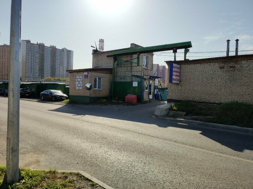 Garage cooperative Потребительский гаражно-строительный кооператив № 4, Reutov, photo