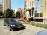 Lombard № 1 (Shishkova Street, 142) ، متجر الرهونات