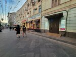 Авиакасса (Rozhdestvenka Street, 5/7с2), railway and air tickets