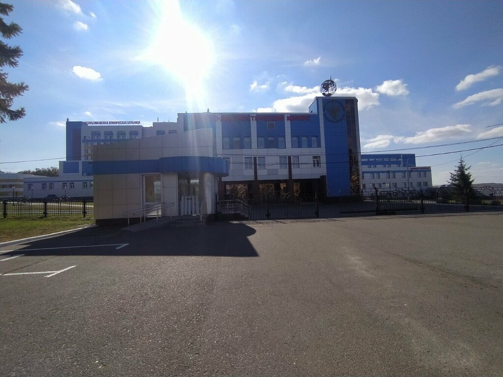 Больница для взрослых ГБУЗ РМ Мордовская республиканская центральная клиническая больница, Саранск, фото