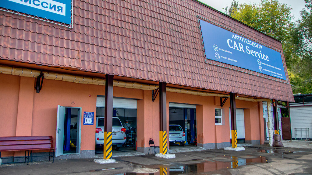 Автосервис, автотехцентр Car Service, Тольятти, фото