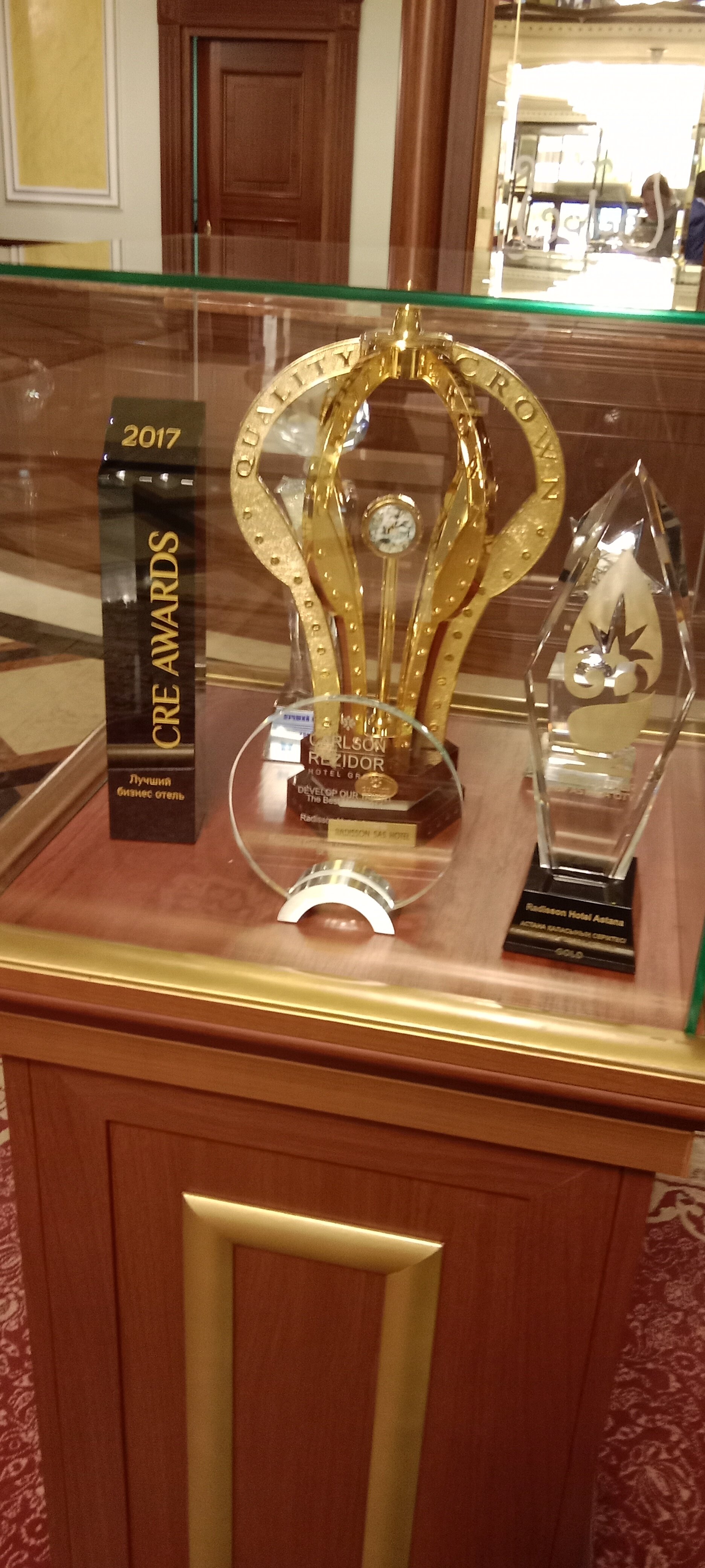 Фото Radisson Hotel, Астана