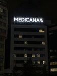 Tabela Sec & Istanbul Bakirkoy Advertising, Signage (İstanbul, Bakirkoy District, Osmaniye Mah., Sığırtmaç Sok.) ، مصنعي لوحات الإعلانات