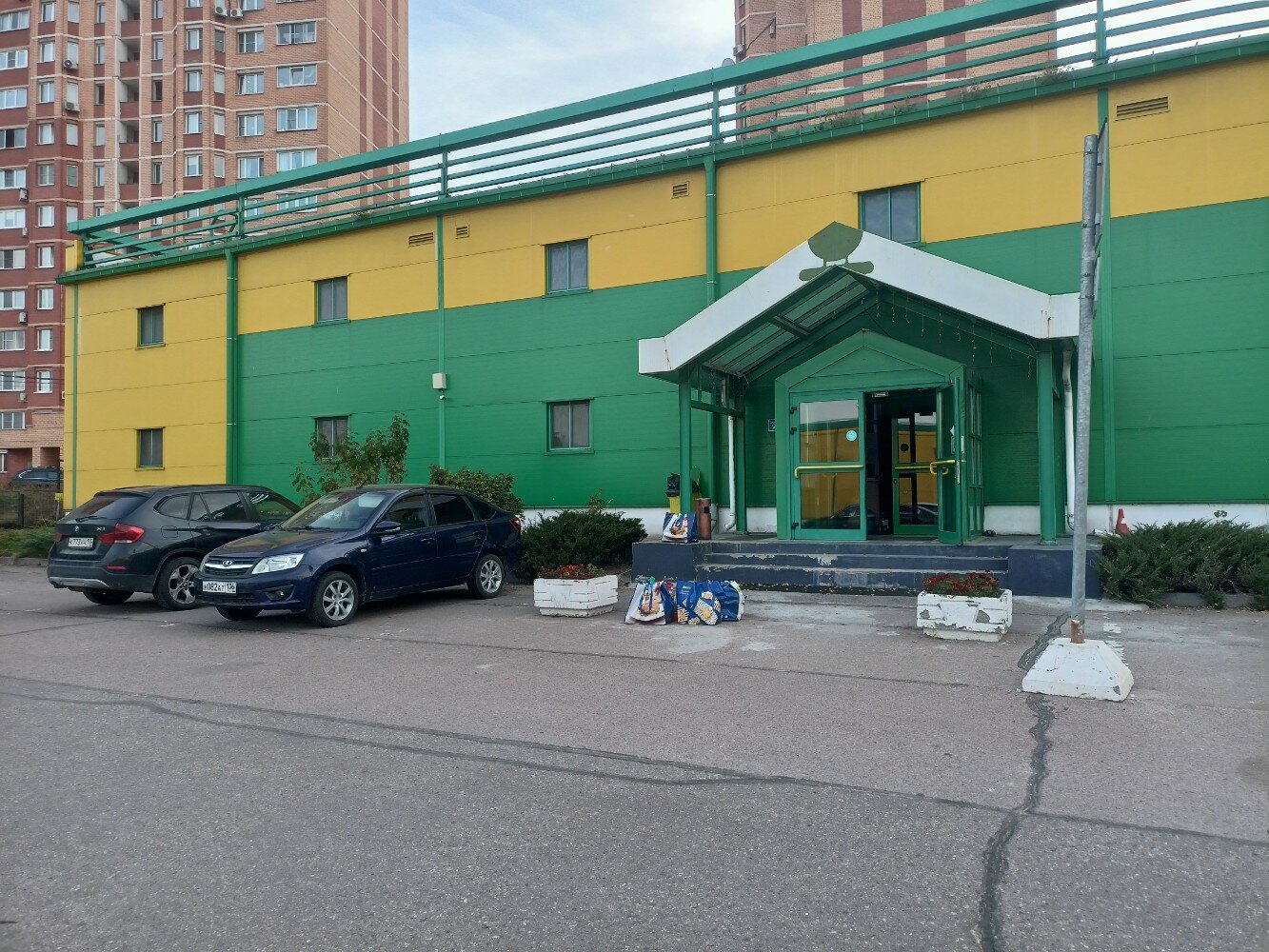 Фото Р. История