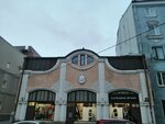 Контора и магазин (Mira Street, 10А), landmark, attraction
