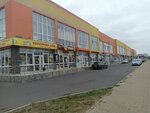 СтавриДа (zhiloy rayon Garmoniya, Prekrasnaya ulitsa, 39/1), fish and seafood