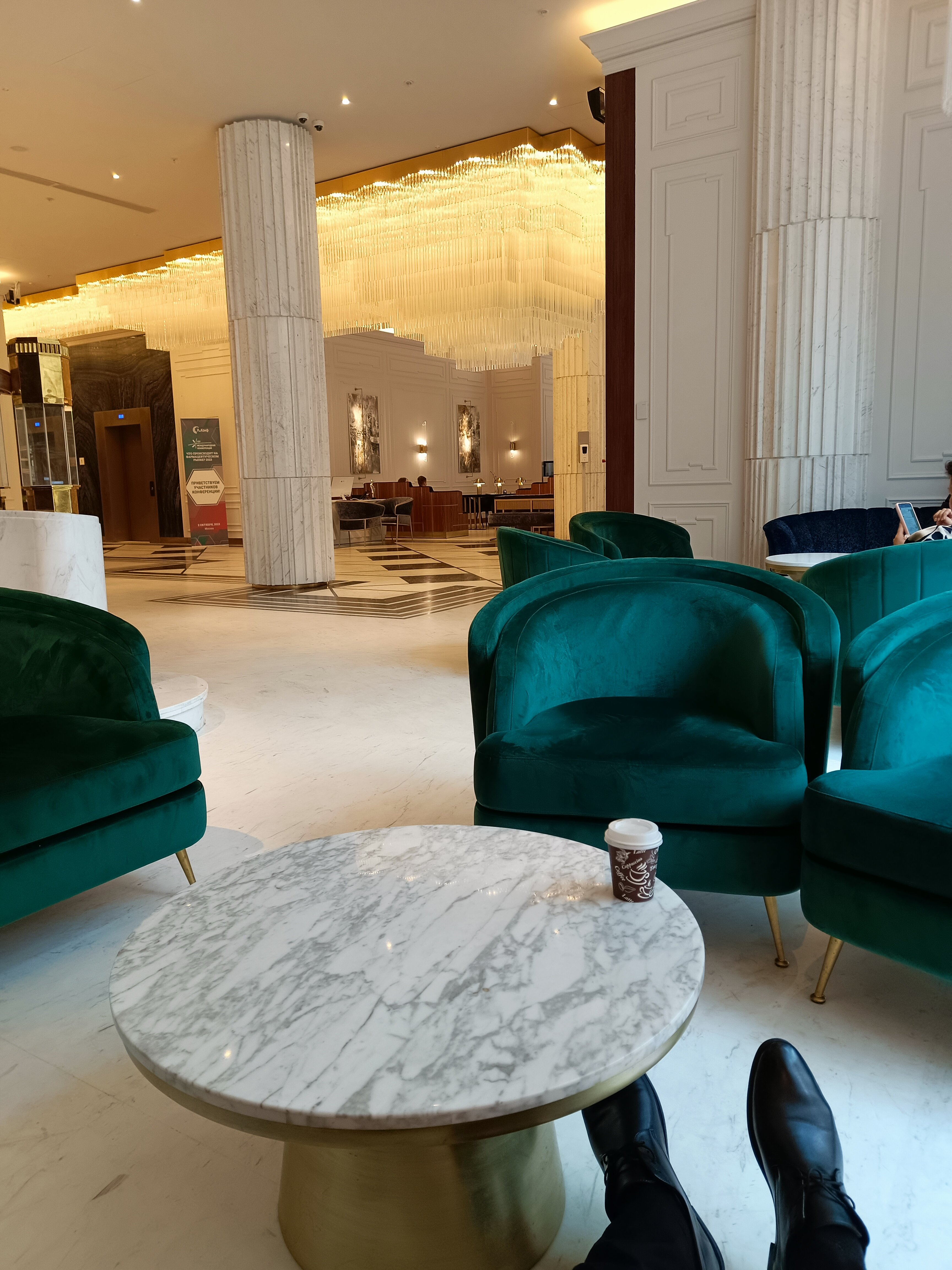 Фото Марриотт Империал Плаза