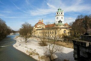 Гостиница ibis Muenchen City Sued