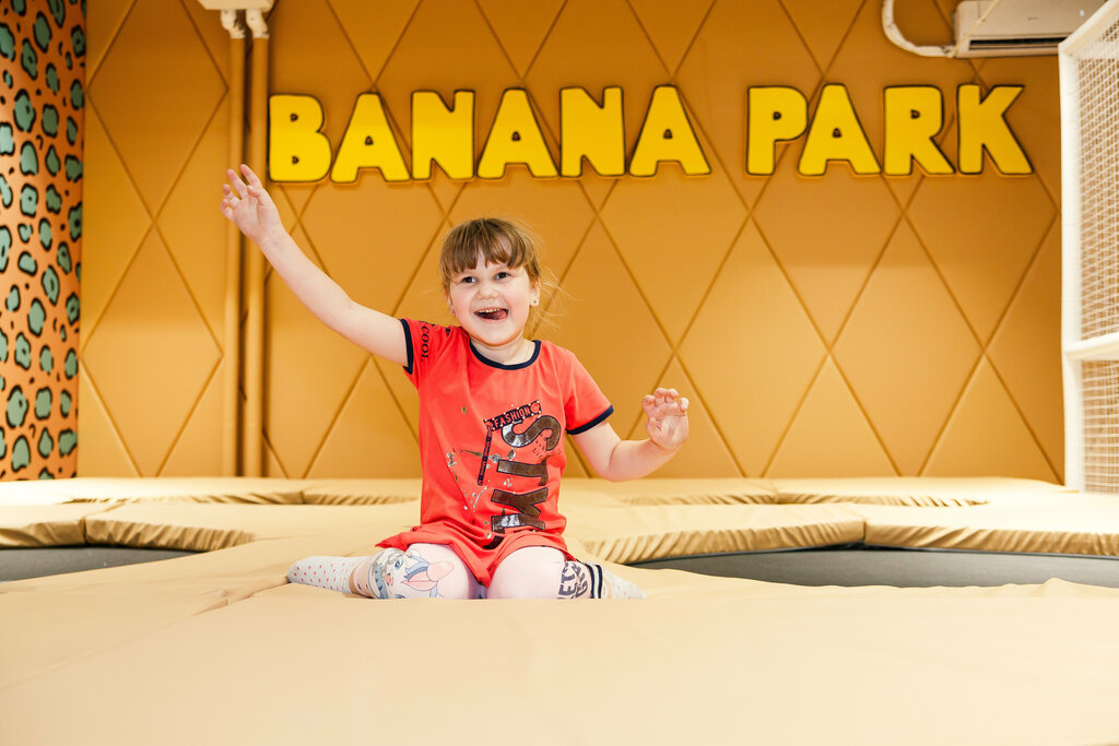 BANANA PARK - Picture of Banana Park, Surgut - Tripadvisor