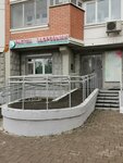 Центр физической терапии и реабилитации Растём здоровыми (ulitsa Govorova, 52), rehabilitación medica
