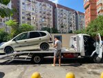 Эвакуация автомобилей (Energeticheskaya ulitsa, 8-y proyezd, 3) ، إخلاء السيارات