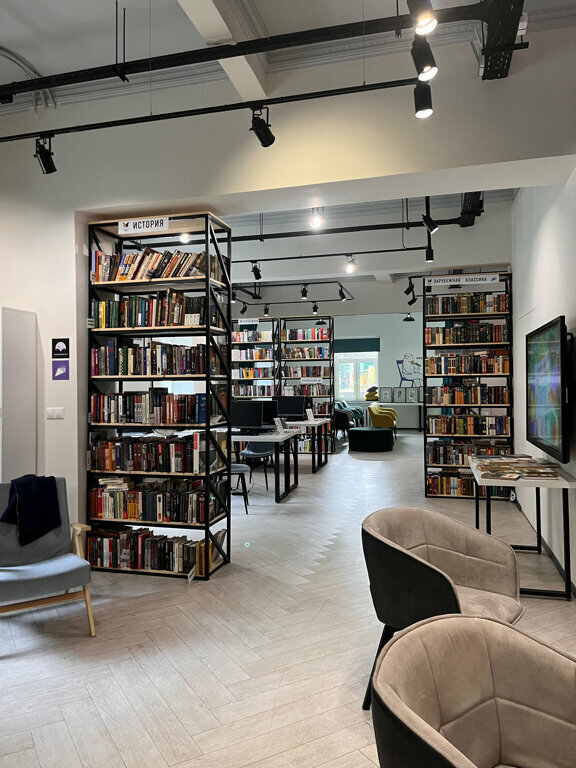 Library Tsentralnaya gorodskaya biblioteka, Himki, photo