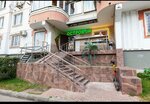 Lovely Lash (Ostrovityanova Street, 11) ، شريط حاجب العين