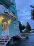 Культура Кофе (40 Let Oktyabrya Street, 4), cafe