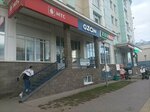 Big smoke (ulitsa imeni V.I. Lenina, 21А), vape shop