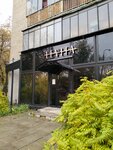 Levita (Gagarina Street, 18/1), fitness club