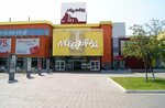 МебельГрад (ул. Генерала Белова, 35, Москва), магазин мебели в Москве