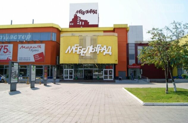 Furniture store MebelGrad, Moscow, photo