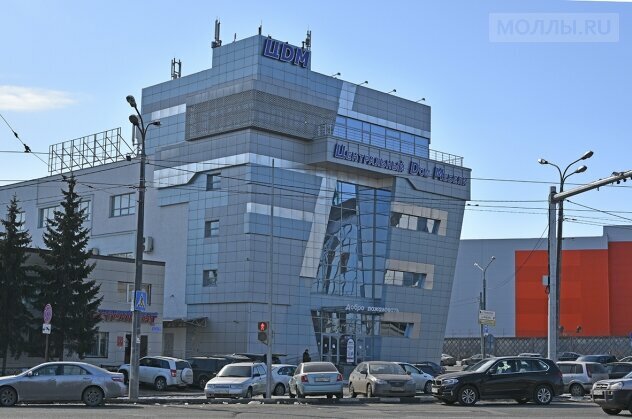 Shopping mall Central Furniture House, Kazan, photo