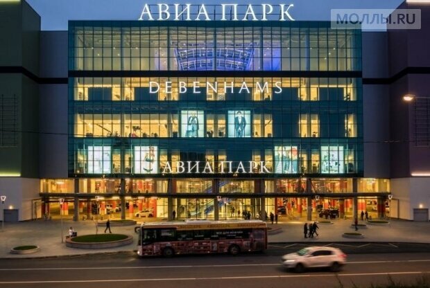 Shopping mall Aviapark, Moscow, photo