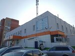 Ya plyvu! (ulitsa Akhmetova, 316/2), club deportivo, sección
