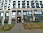 Lirio (prospekt Alberta Kamaleyeva, 32Б), showroom