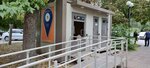 Public bathroom (Rostov-on-Don, Maksima Gorkogo Street), toilet