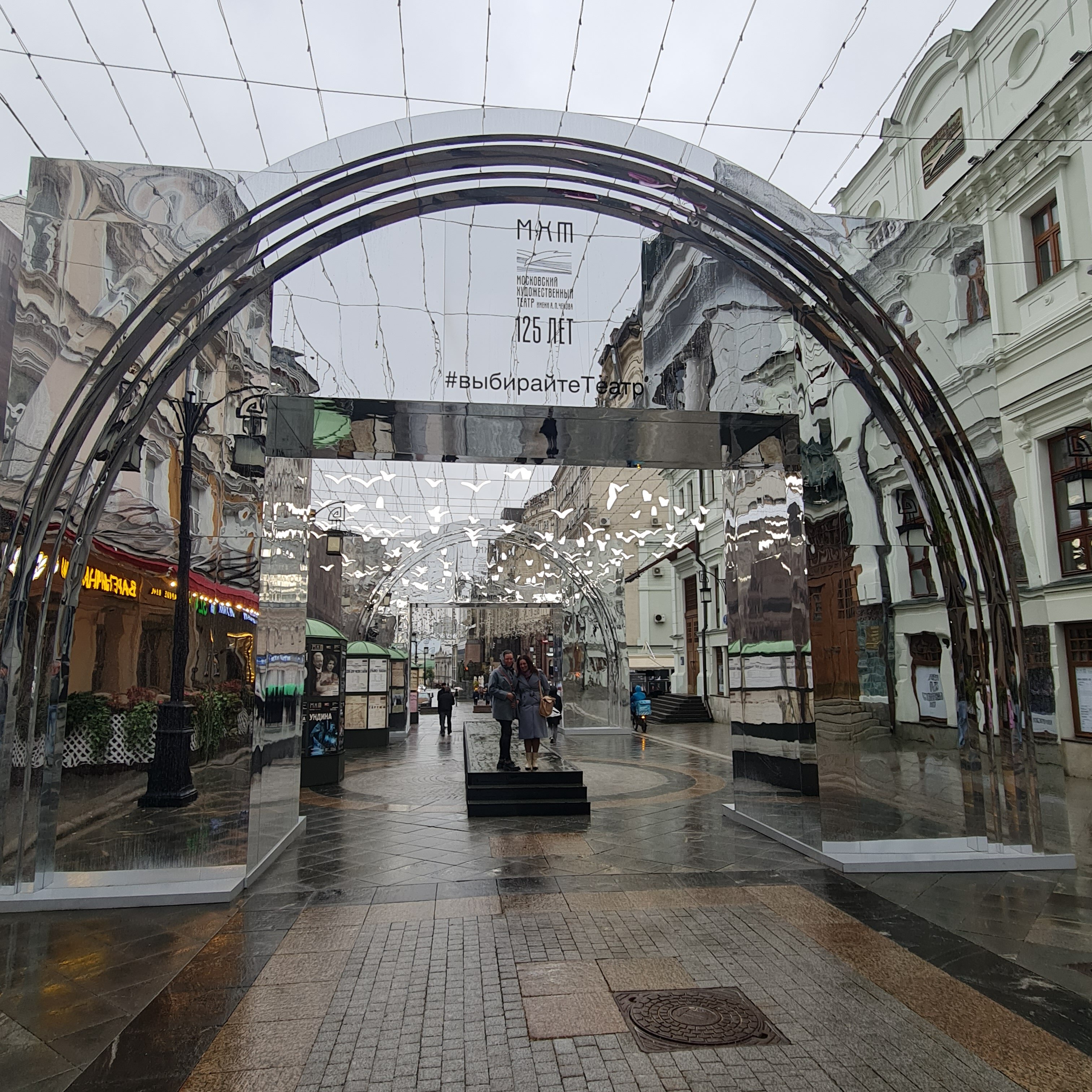 Фото Старый город