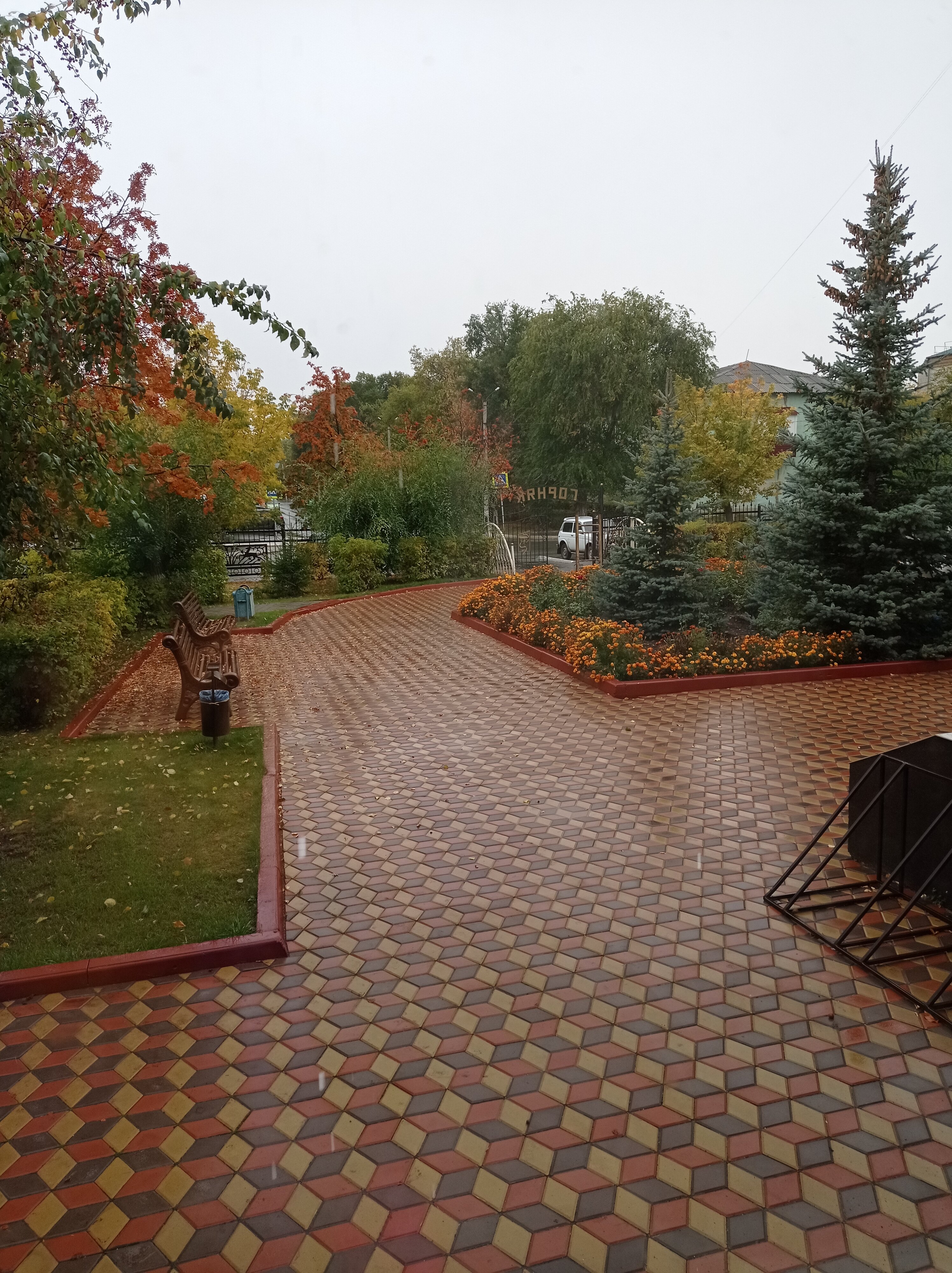 Фото Санаторий-профилакторий Горняк