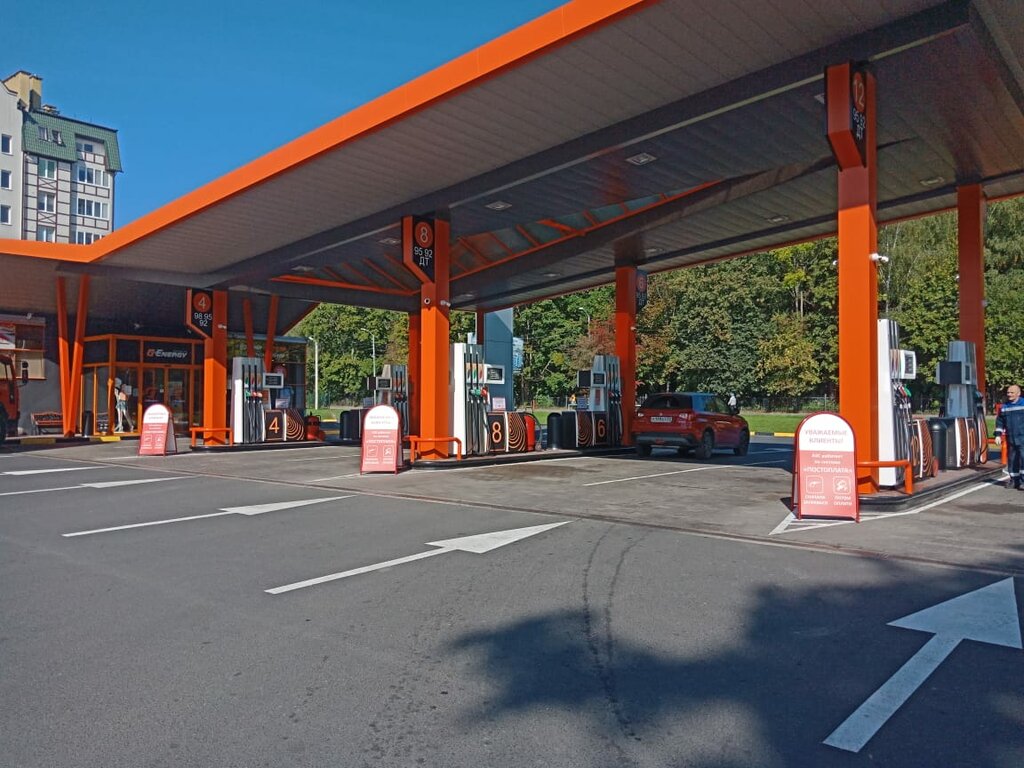 Gas station Baltneft, Kaliningrad, photo