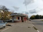 Мангал House (ploshchad Mira, 1А), fast food