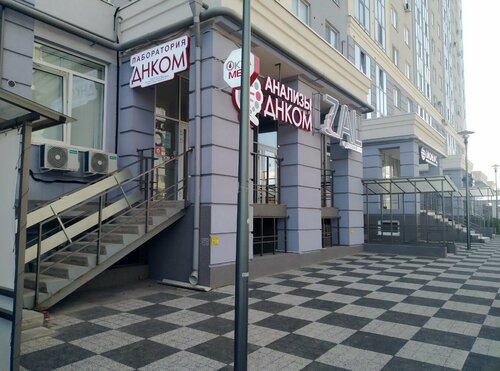 Снаружи