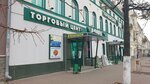 Manual (Goncharova Street, 34), shoe store