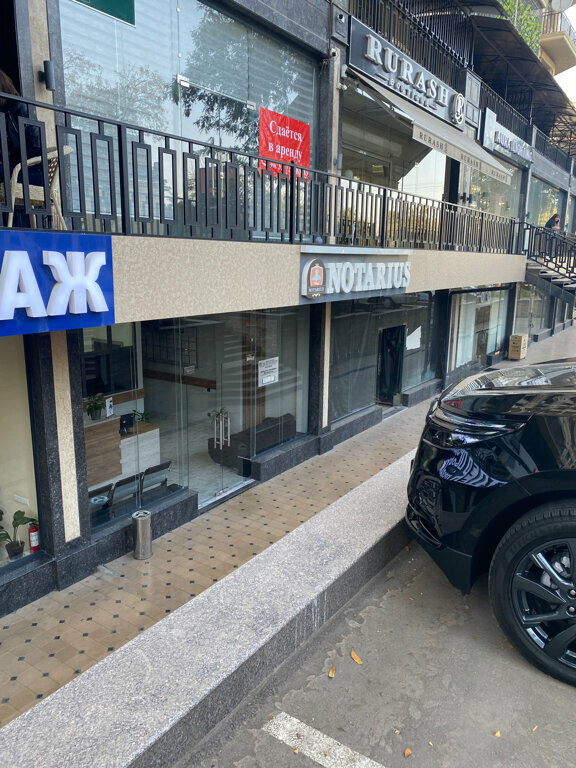Notaries Notary Saidazizova Sh. D., Tashkent, photo