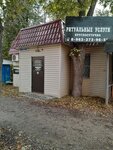 Ритуальные услуги (mikrorayon Severo-Zadonsk, Lenina Street, 18Б), funeral services