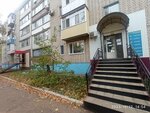 Студия красоты (Krasnaya ulitsa, 4), beauty salon