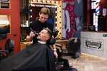 Edward (проспект Кирова, 45), barber shop