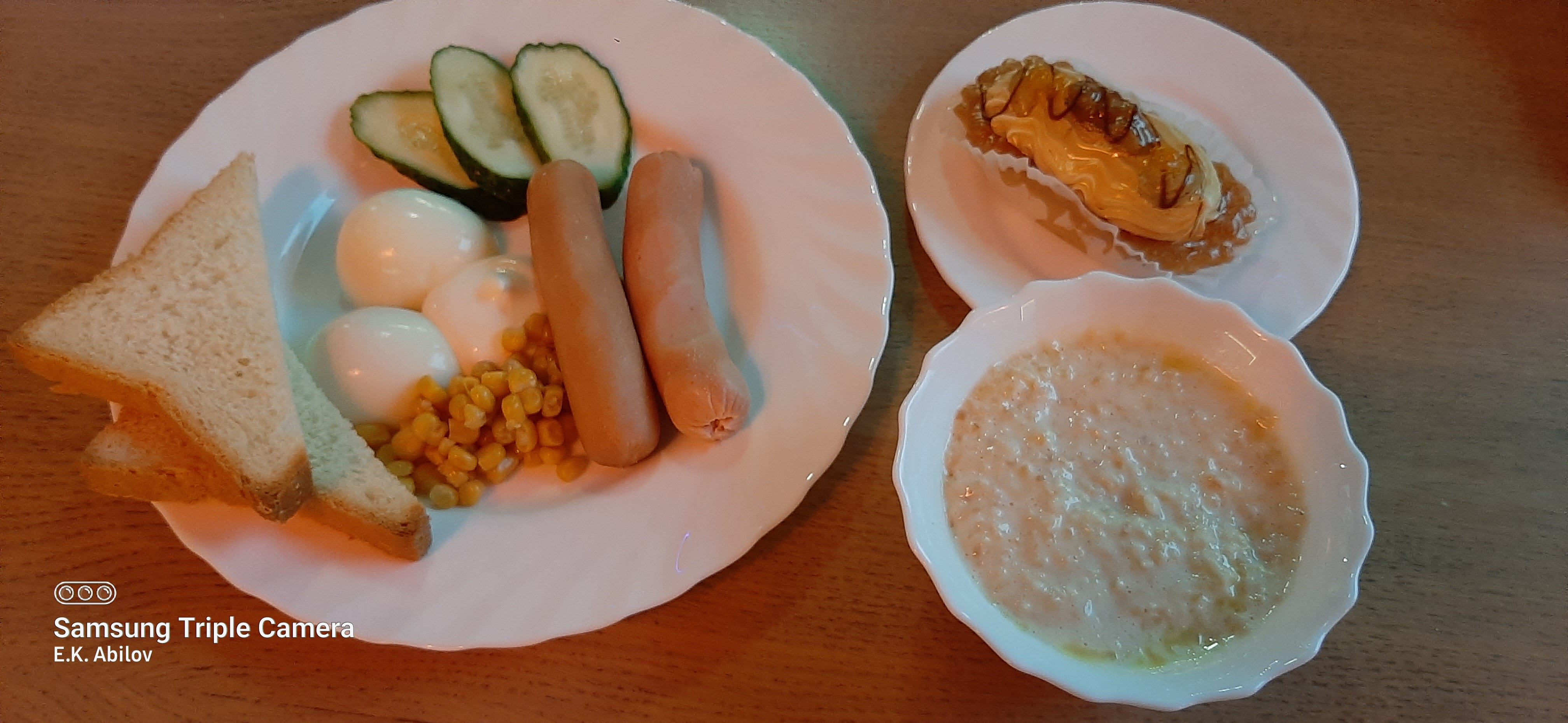 Фото Арктик ТуристиК