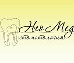 NeoMed (bulvar Lyuby Novosyolovoy, 6А) ، عيادات الأسنان