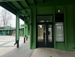 Toilet (Komsomolsky Avenue, 128В) ، حمام عام