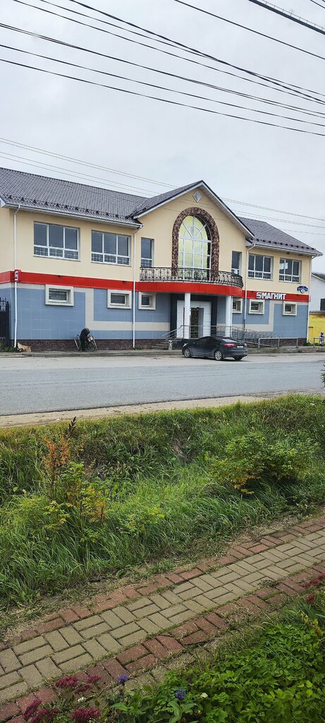 Grocery Magnit, Kaluga Oblast, photo